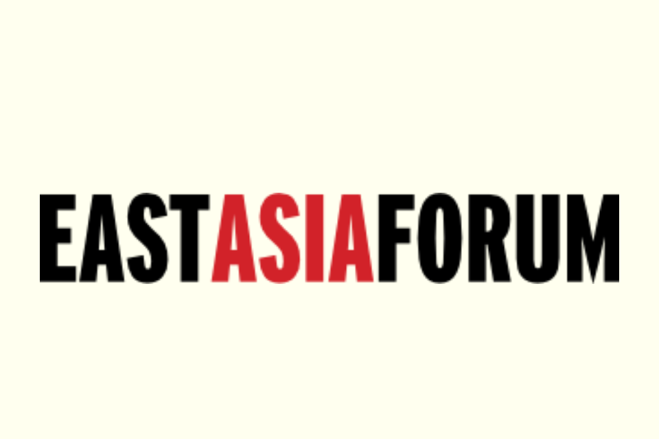 East Asia Forum Image